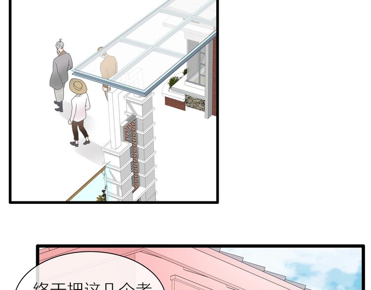 第156话 回归！48