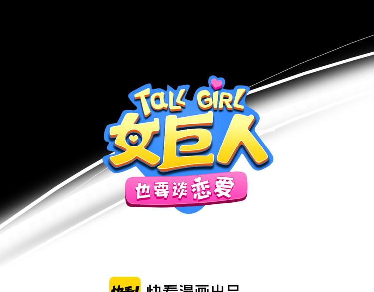 第206话 重启0