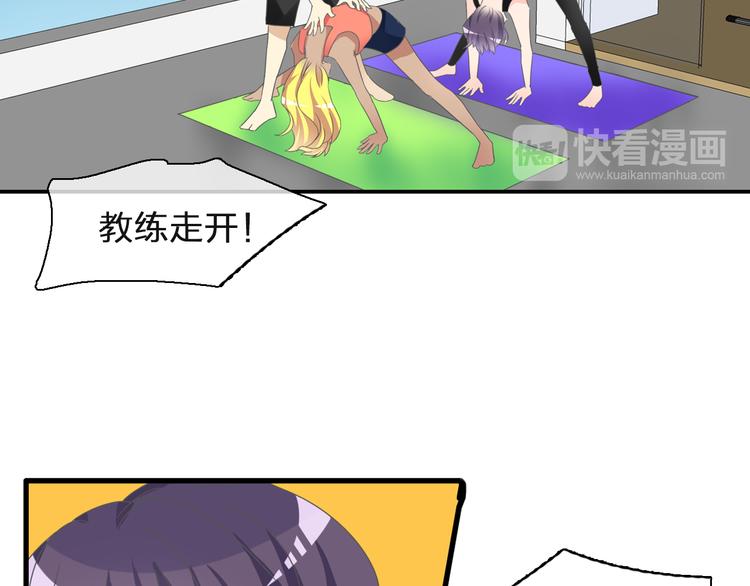 第125话 他来了？！64
