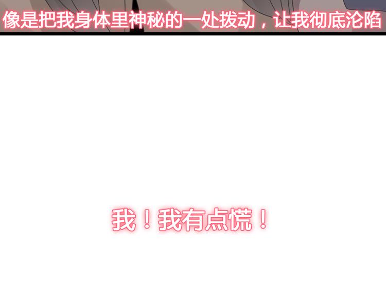 第142话 世纪大复合！50