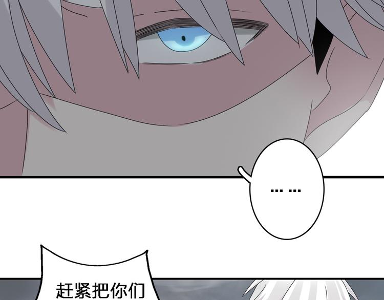第40话 高中小霸王48