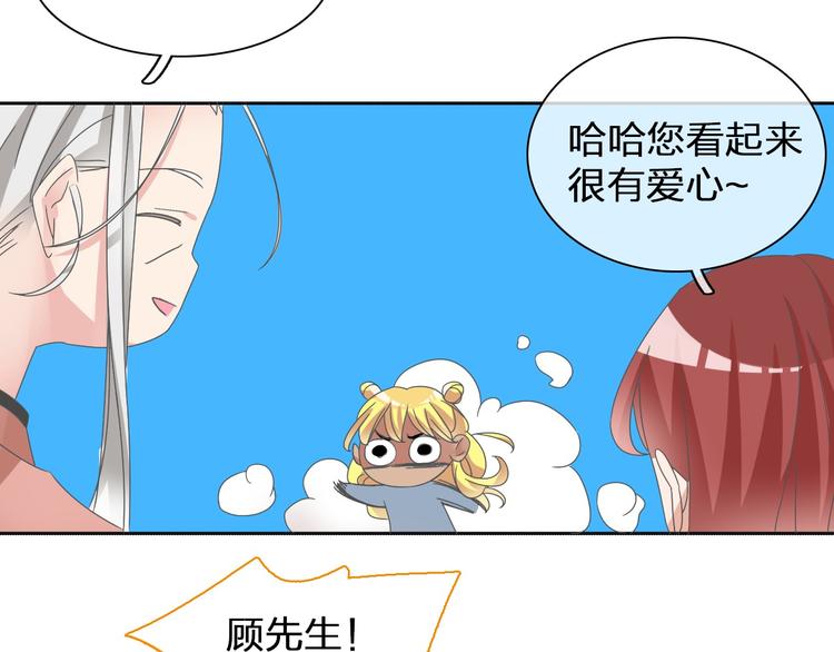 第112话 刺痛68