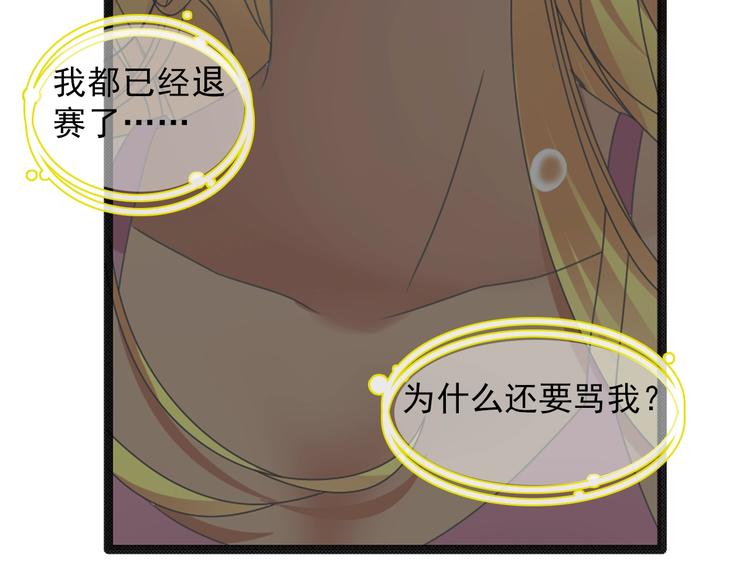 第154话 面子54
