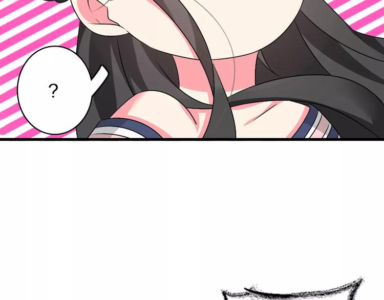 第71话 更进一步87