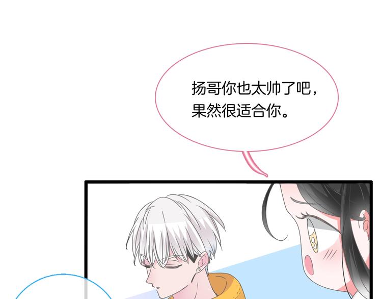 第169话 下厨115