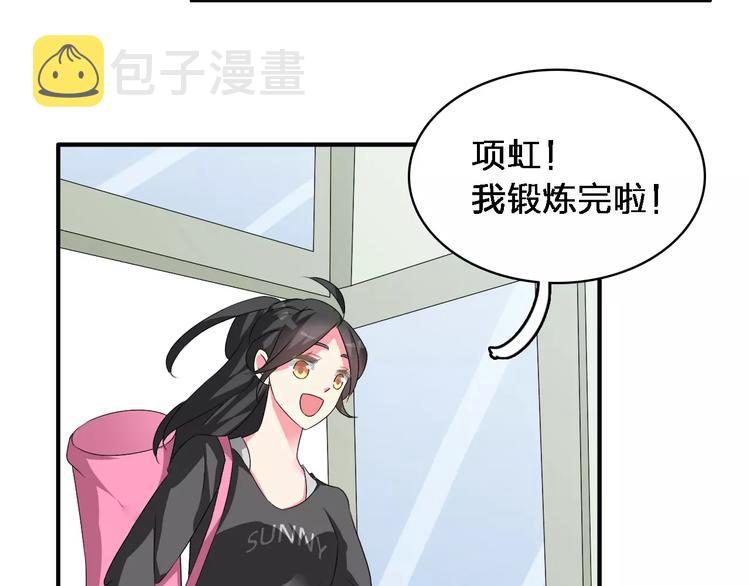 第65话 父亲登场65