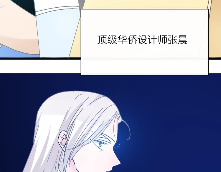 第159话 决赛64