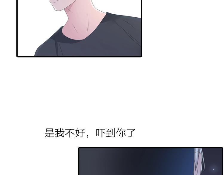 200话 被迫分开？53