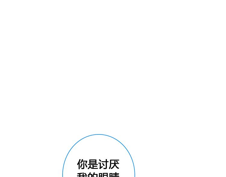 第192话 父亲的眼神8