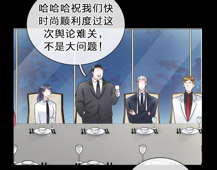 第211话 不再是新手10