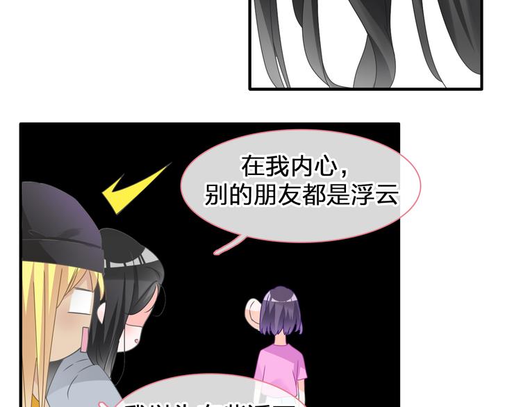 第206话 重启102