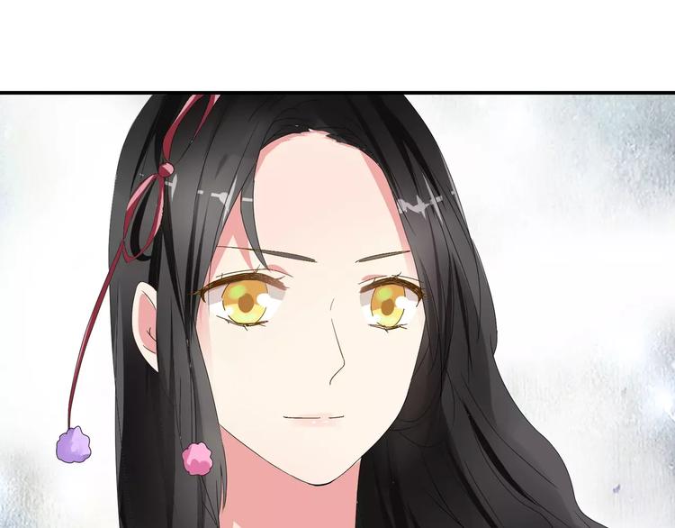 第31话 高冉蜕变成女神93