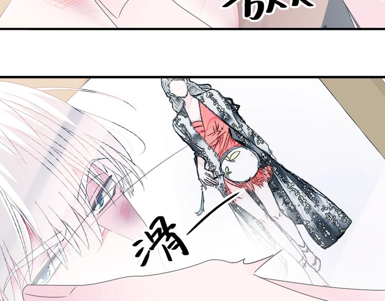 第187话 对暴力上瘾？！20