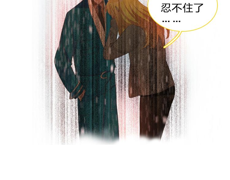 第155话 反抗61
