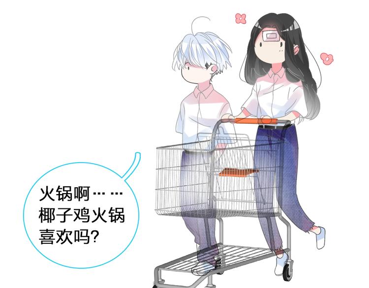 第168话 无冕之王104