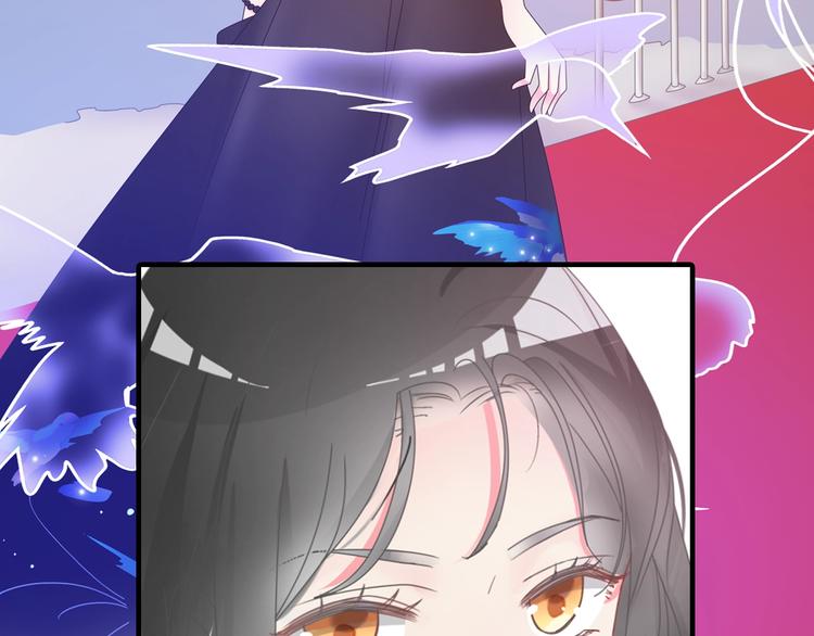 序章：女巨人为爱蜕变！9