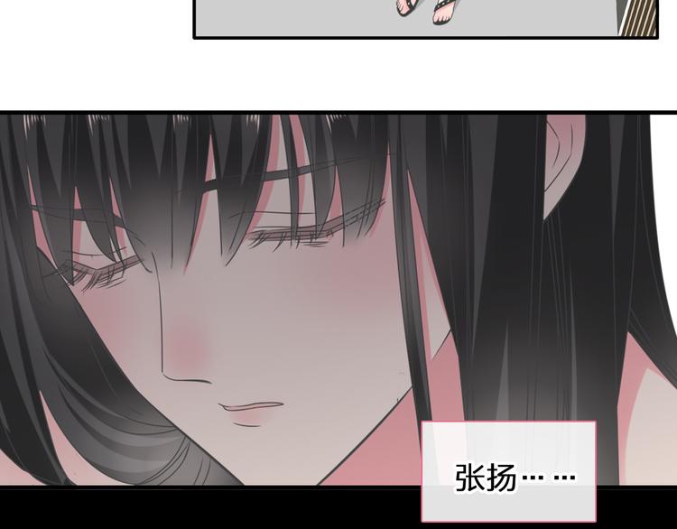 第208话 陪伴的价值23