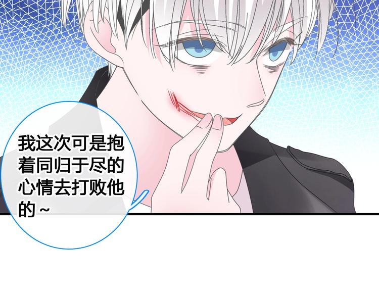 第192话 父亲的眼神97