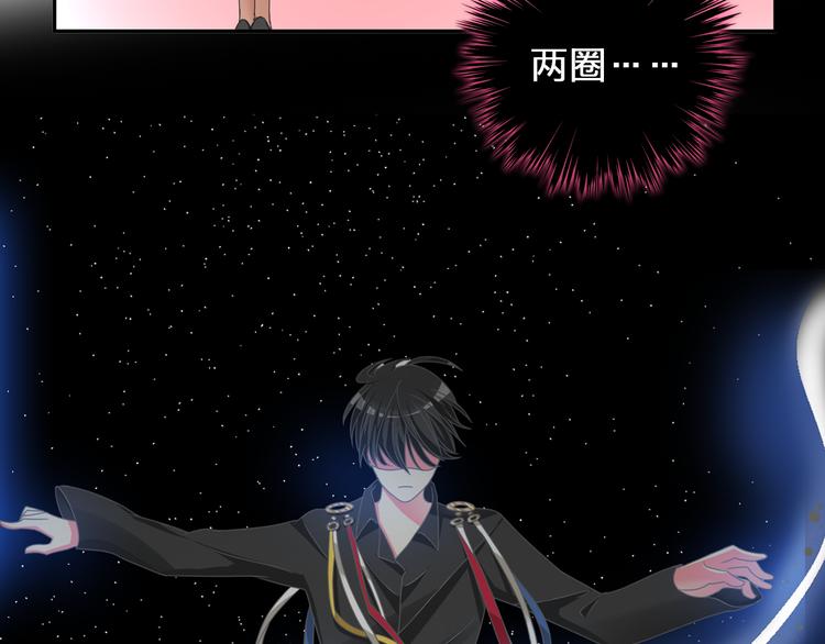 第104话 我做到了！68