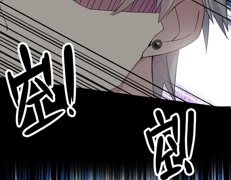 第39话 张扬曾经是校霸？35