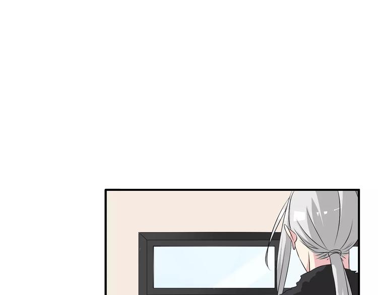 第67话 不被允许的恋爱53