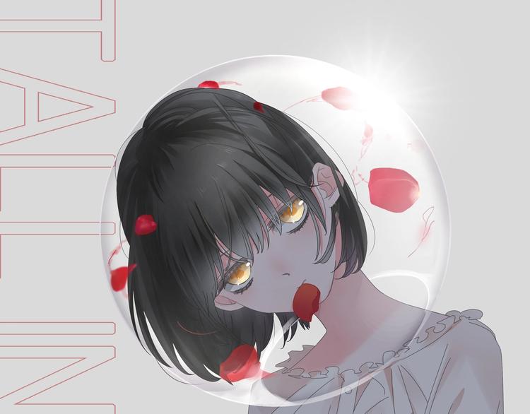 第183话 不愿说的过去0