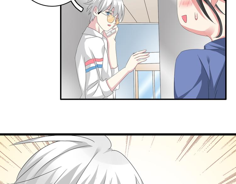 第59话 美好的告别式96