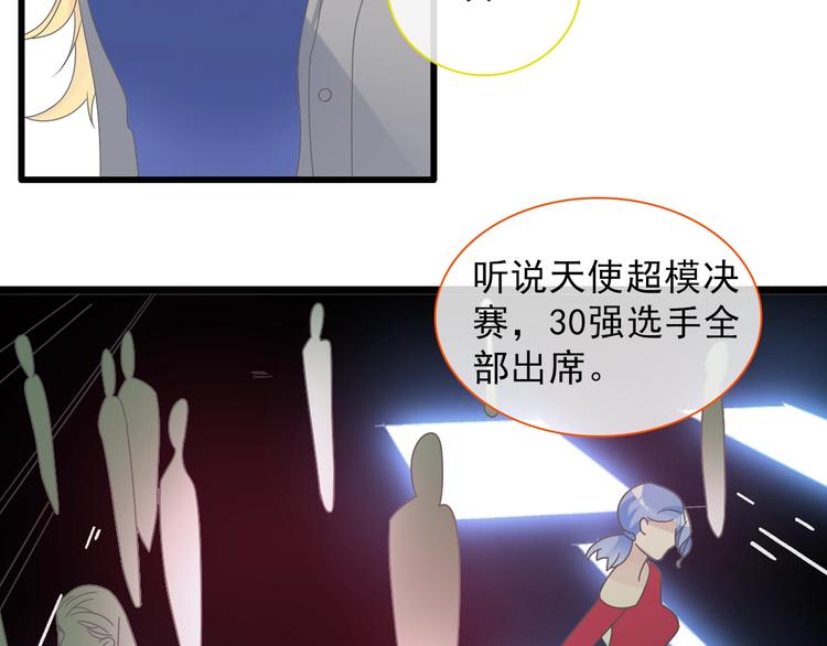 第154话 面子13