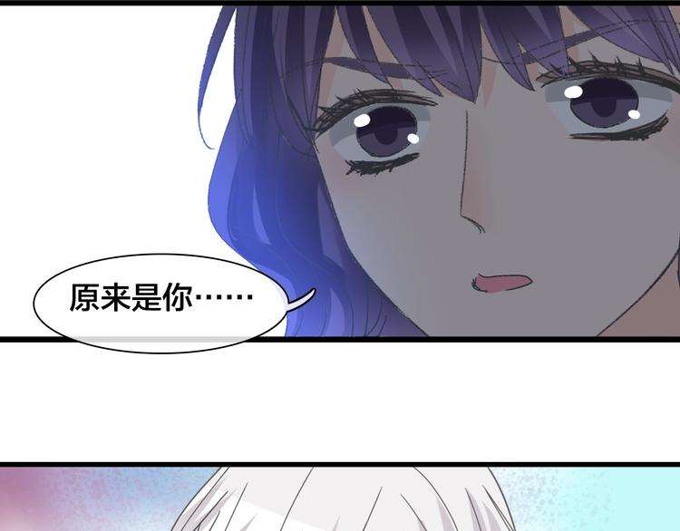 第162话 阻碍！39