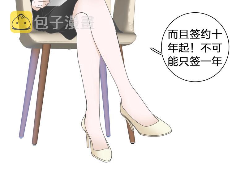 第183话 不愿说的过去80