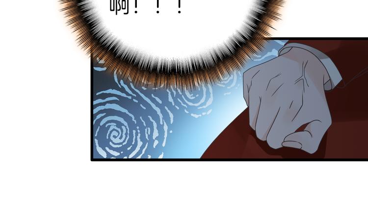第145话 被盯上的男闺蜜60