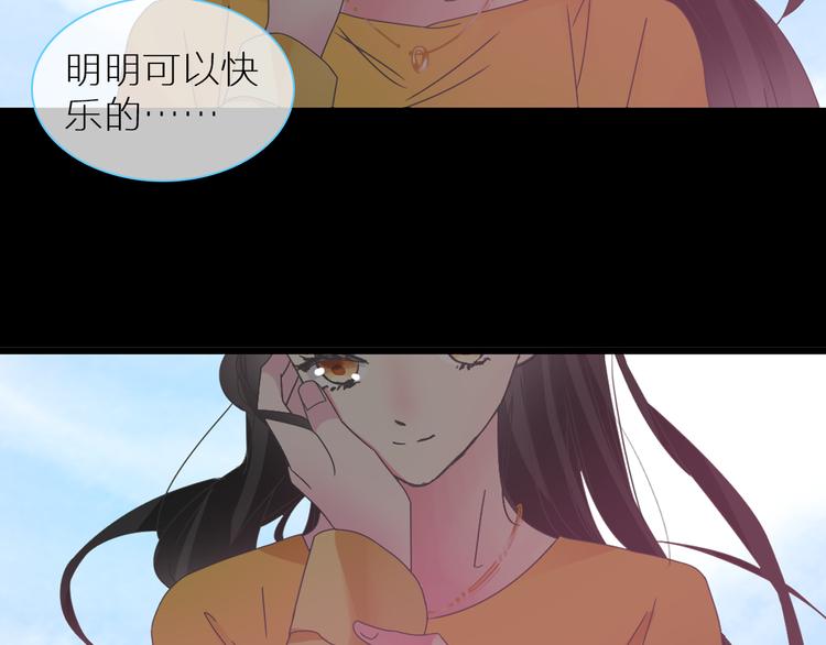 第138话 认清自己的路40