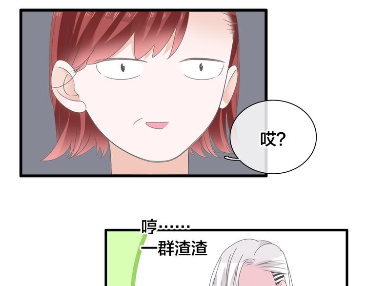第167话 冠军？60