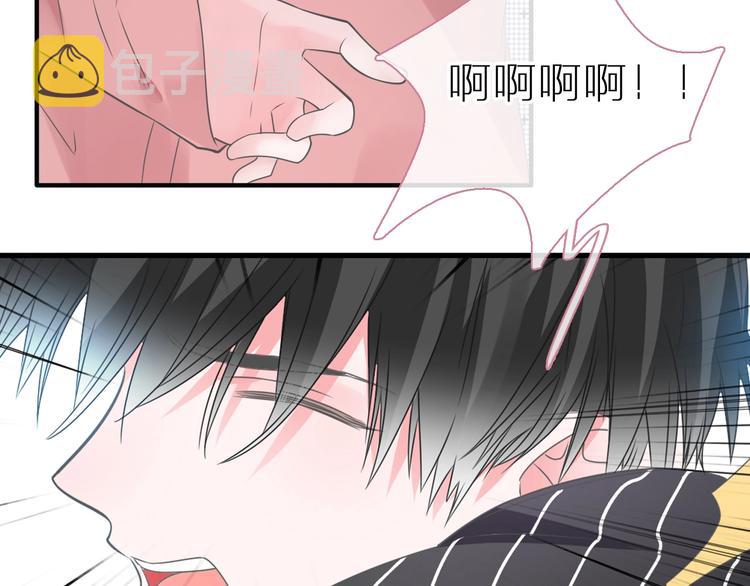 第197话 冷漠的爱146