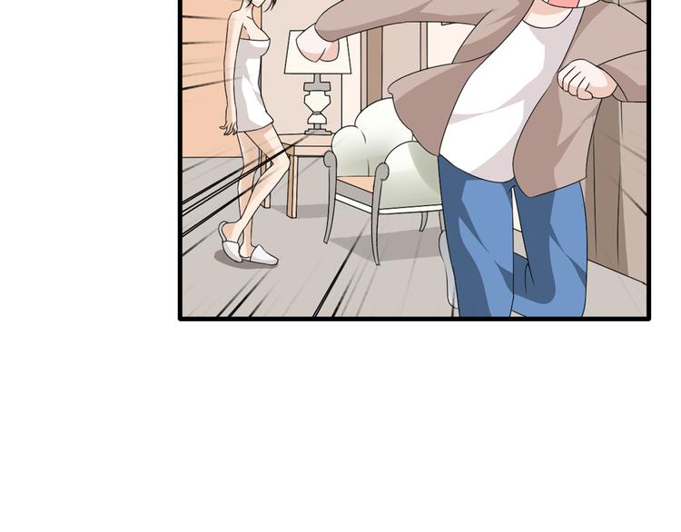 第65话 父亲登场26