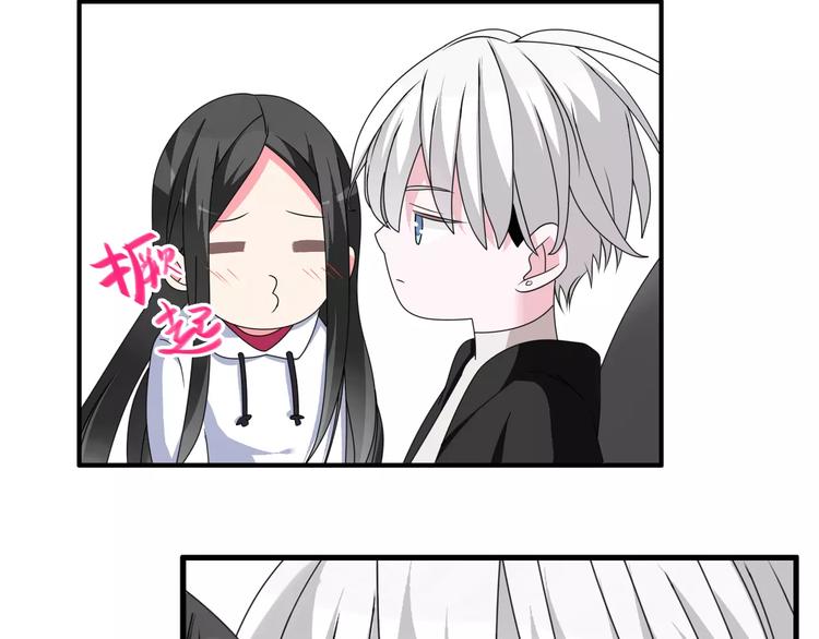 第86话 化险为夷70