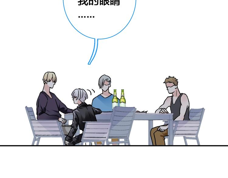 第192话 父亲的眼神9