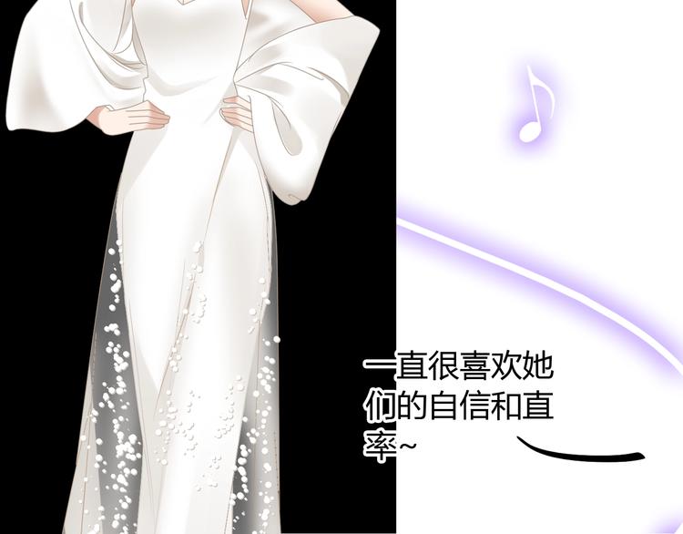 第160话 现场打击59