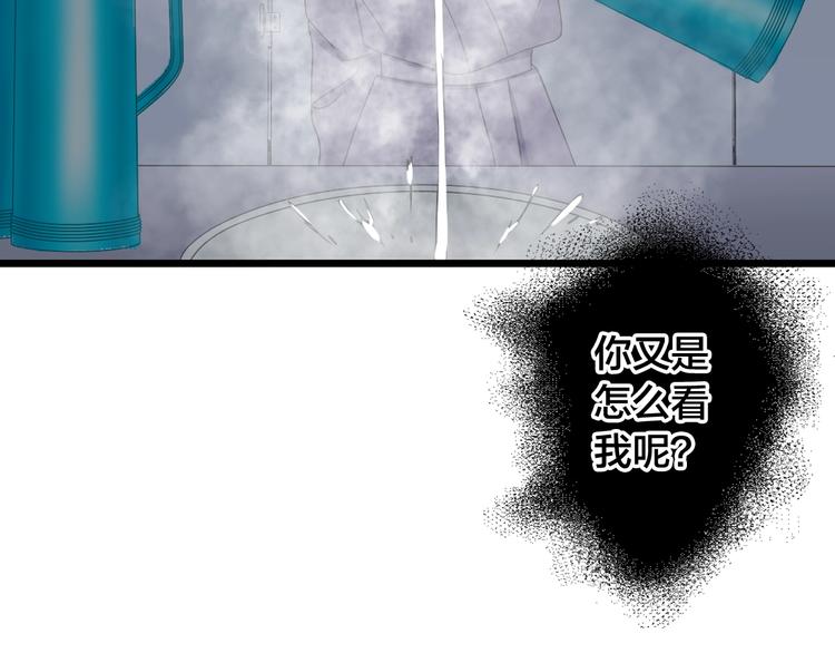第162话 阻碍！64