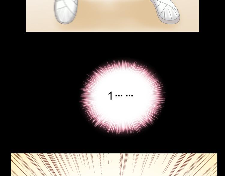 第104话 我做到了！57