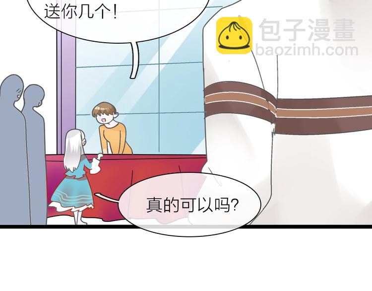 第159话 决赛29