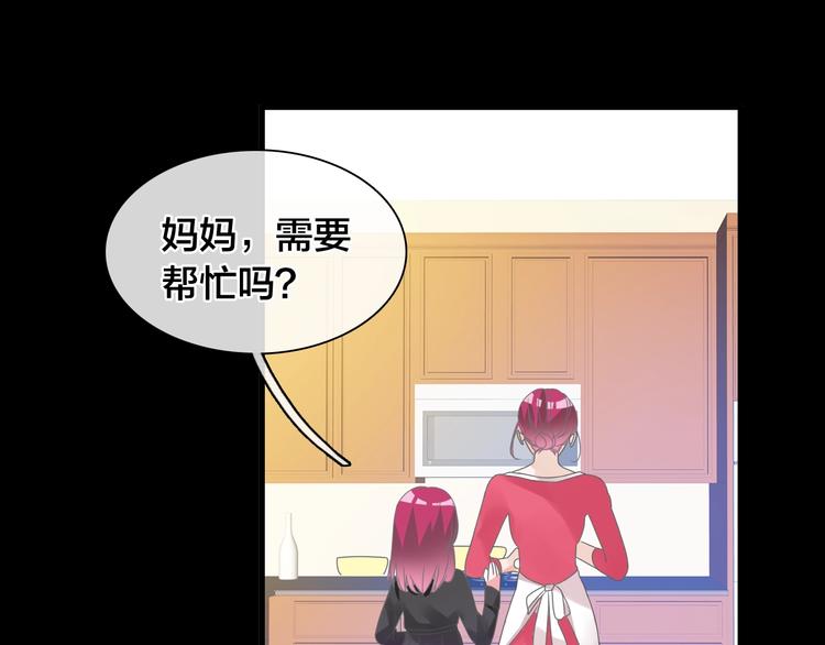第182话 不安47