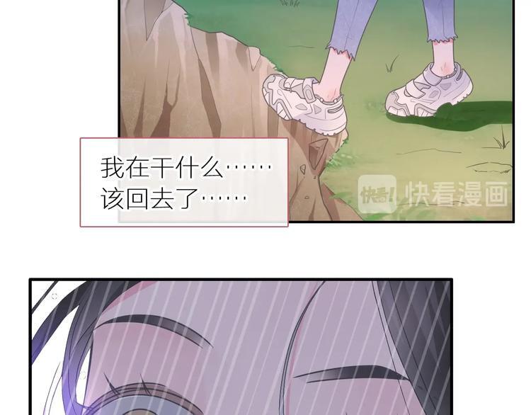 第204话 我好像立了flag69