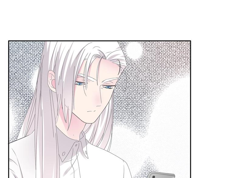 第187话 对暴力上瘾？！18