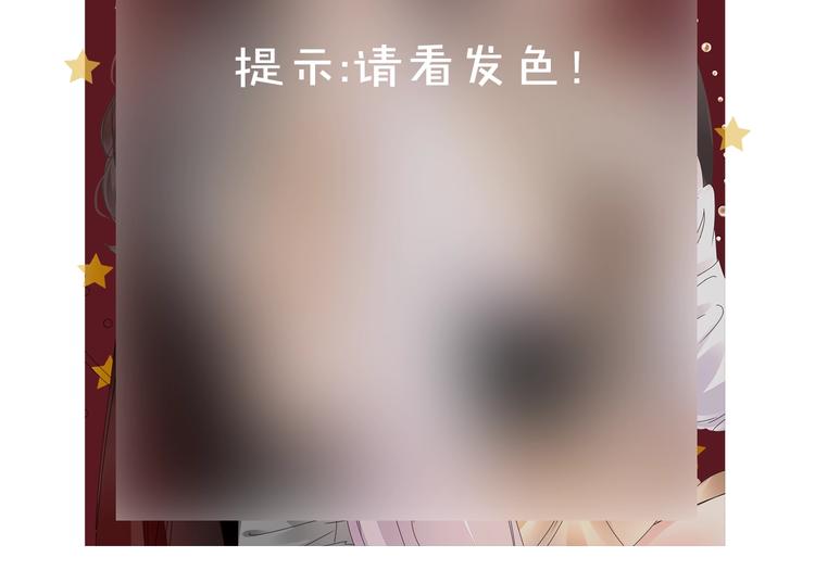 第175话 争执116