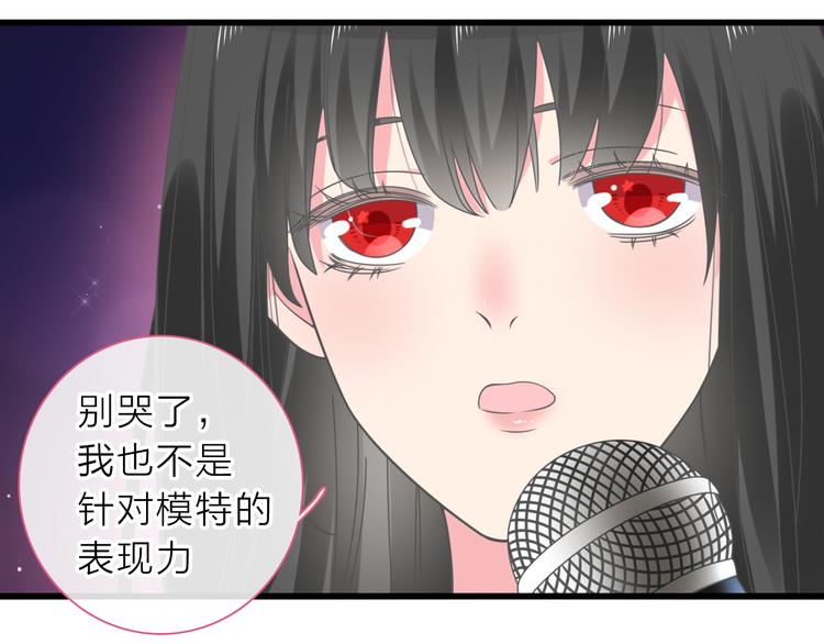 第213话：定义规则的能力42