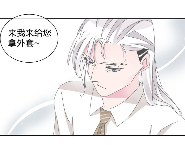 第106话 抄袭风波63