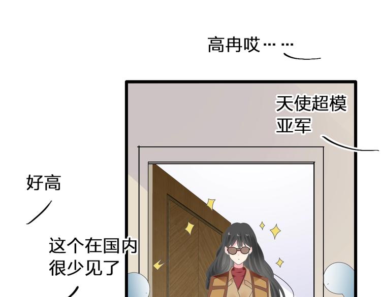 第183话 不愿说的过去90