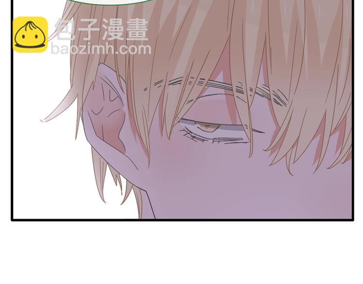 第187话 对暴力上瘾？！68