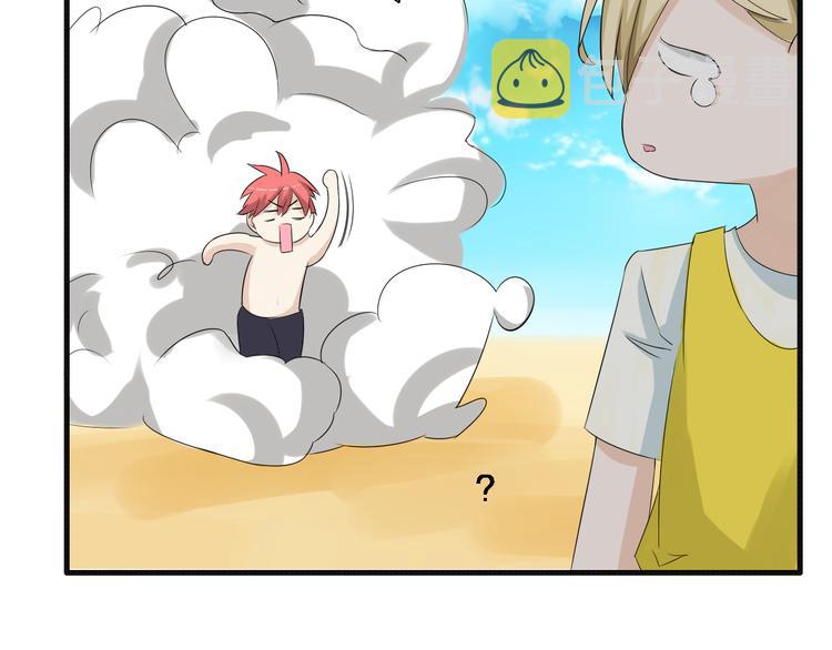 第37话 海滩度假60